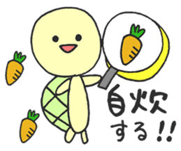 student HAPIUSA ~university life~ sticker #10615804