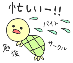 student HAPIUSA ~university  life~ sticker #10615807