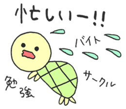 student HAPIUSA ~university life~ sticker #10615807