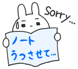 student HAPIUSA ~university life~ sticker #10615808