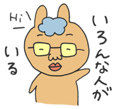student HAPIUSA ~university  life~ sticker #10615811