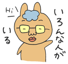 student HAPIUSA ~university life~ sticker #10615811