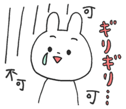 student HAPIUSA ~university  life~ sticker #10615815
