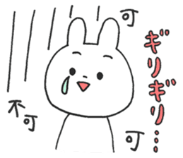 student HAPIUSA ~university life~ sticker #10615815