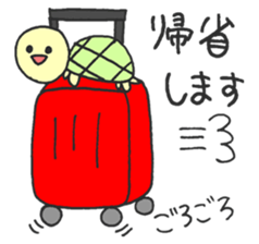 student HAPIUSA ~university  life~ sticker #10615817