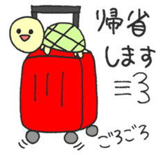 student HAPIUSA ~university life~ sticker #10615817