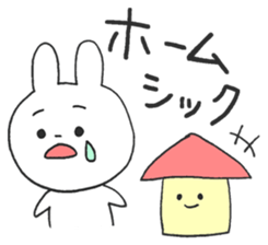 student HAPIUSA ~university  life~ sticker #10615818