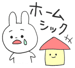 student HAPIUSA ~university life~ sticker #10615818