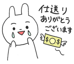 student HAPIUSA ~university  life~ sticker #10615819