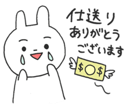 student HAPIUSA ~university life~ sticker #10615819