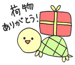 student HAPIUSA ~university  life~ sticker #10615820