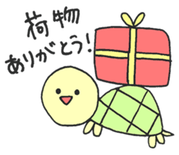 student HAPIUSA ~university life~ sticker #10615820