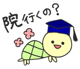 student HAPIUSA ~university  life~ sticker #10615822
