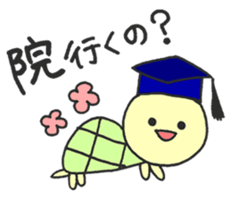 student HAPIUSA ~university life~ sticker #10615822