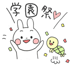 student HAPIUSA ~university life~ sticker #10615823