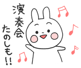 student HAPIUSA ~university  life~ sticker #10615825