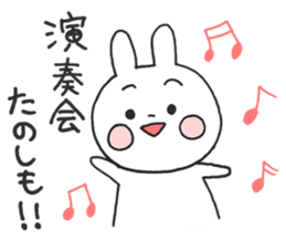 student HAPIUSA ~university life~ sticker #10615825