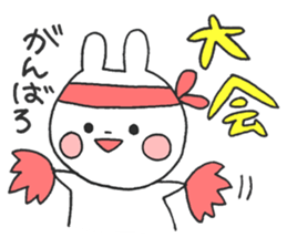 student HAPIUSA ~university  life~ sticker #10615826