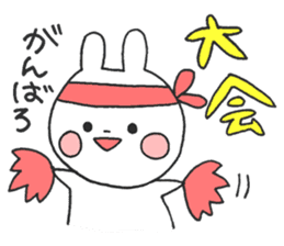 student HAPIUSA ~university life~ sticker #10615826