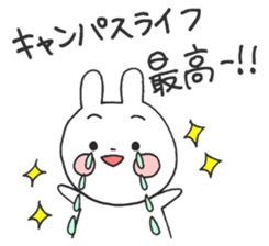 student HAPIUSA ~university  life~ sticker #10615831