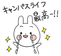 student HAPIUSA ~university life~ sticker #10615831