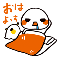 We are Millennials.Got a problem? sticker #10615838