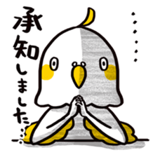 We are Millennials.Got a problem? sticker #10615843