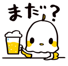 We are Millennials.Got a problem? sticker #10615852