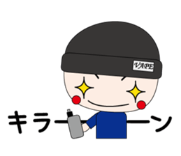 DA-MAN sticker #10615958