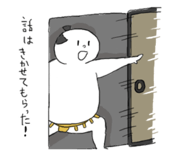 SEKITORI LIFE sticker #10616039