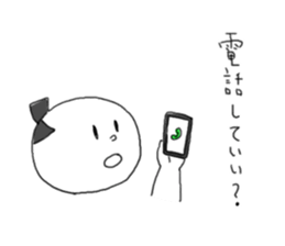 SEKITORI LIFE sticker #10616063