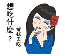 Miss red flowers sticker #10616101