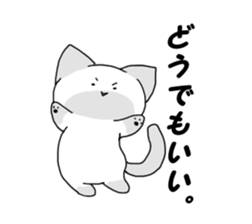 The time of a cat, chicken sticker #10616119