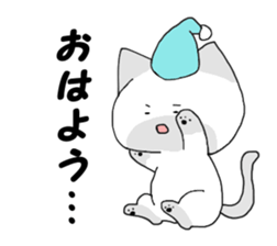 The time of a cat, chicken sticker #10616123