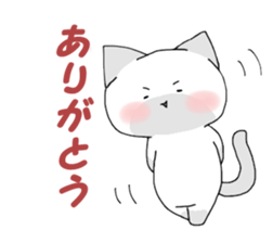 The time of a cat, chicken sticker #10616124