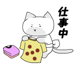 The time of a cat, chicken sticker #10616127