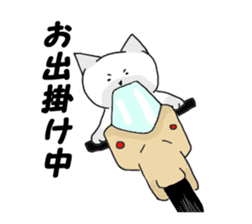 The time of a cat, chicken sticker #10616128