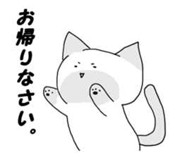 The time of a cat, chicken sticker #10616131