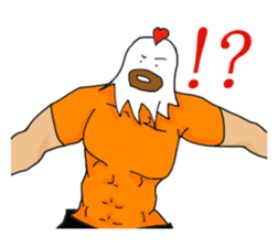 The time of a cat, chicken sticker #10616134