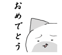 The time of a cat, chicken sticker #10616135