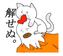 The time of a cat, chicken sticker #10616138