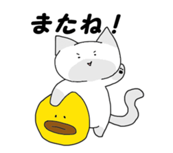 The time of a cat, chicken sticker #10616148
