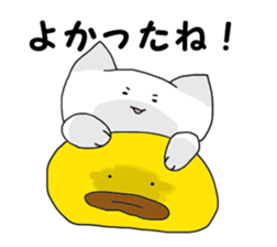 The time of a cat, chicken sticker #10616150