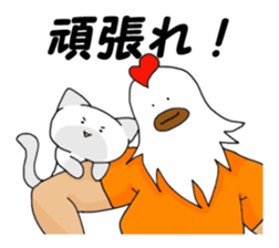 The time of a cat, chicken sticker #10616151