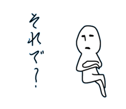 Turezurenarumamani sticker #10616225