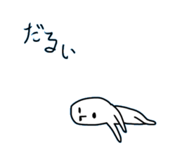 Turezurenarumamani sticker #10616229