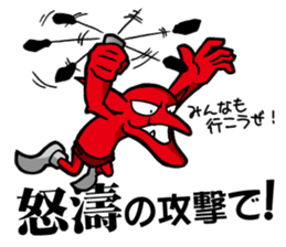 Trading Card Game Character part4 sticker #10616233