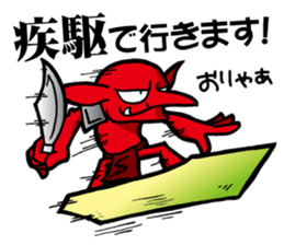 Trading Card Game Character part4 sticker #10616235