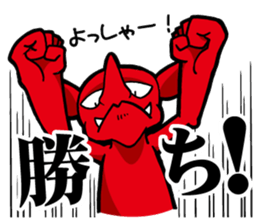 Trading Card Game Character part4 sticker #10616236