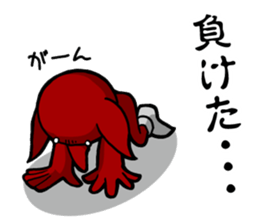 Trading Card Game Character part4 sticker #10616237